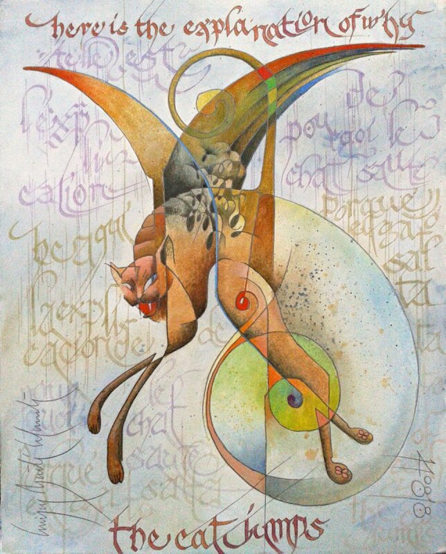 Scaled image 140818  33x41.jpg: 140818  33x41 