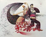 Thumbnail 150602   61x50.jpg: 150602   61x50 